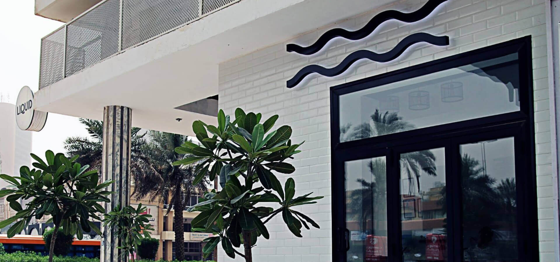 design build near me